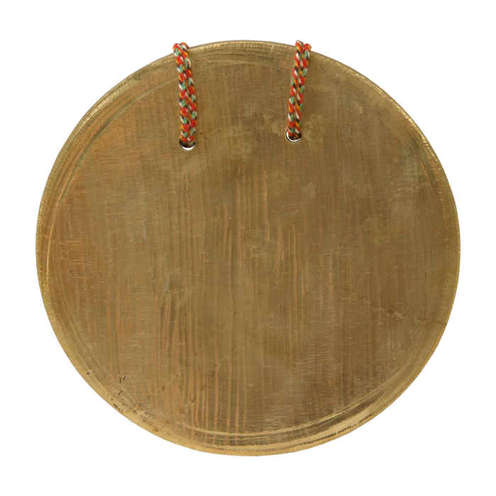 GONG