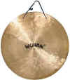 gong_wind_wuhan.jpg (9803 bytes)